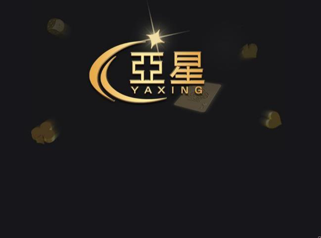 dappc客户端(dappchain)-第1张图片-亚星国际官网 dappc客户端(dappchain)-第1张图片-亚星国际官网